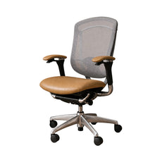 Okamura Contessa Ergonomic Office Chair | Tan Distressed PU Leather | Refurbished & Custom Upholstered image 9