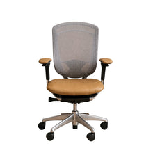 Okamura Contessa Ergonomic Office Chair | Tan Distressed PU Leather | Refurbished & Custom Upholstered image 6