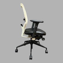 Orangebox Ara – Black Leather Seat– Lumbar Support  –Rrp£759 - UK Delivery image 3