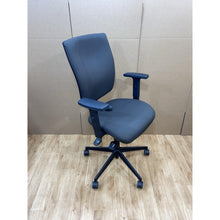 Refurbished Highly Adjustable Operator Office Chair – Lumbar Support